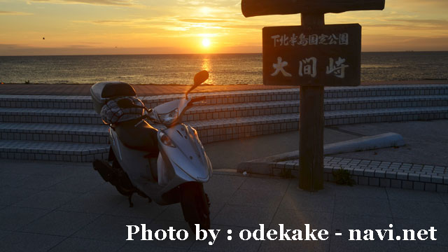 大間崎 夕焼け 夕陽 バイク