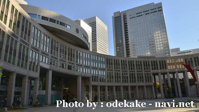 都庁 都議会議事堂 東京